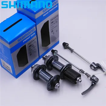SHIMANO CX75 CX Road Bike Centerlock Disc Brake Hubs 28 Hole Front&Rear Freehub 28h 100*9mm 135*10mm FH-CX75 HB-CX75
SHIMANO CX75 CX Road Bike Centerlock Disc Brake Hubs 28 Hole Front&Rear Freehub 28h 100*9mm 135*10mm FH-CX75 HB-CX75