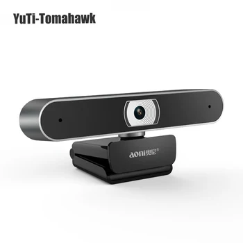 Aoni A35 Desktop Notebook TV 1080P HD Camera with Microphone USB Free Drive Network Anchor Auto Focus video conference
Aoni A35 Desktop Notebook TV 1080P HD Camera with Microphone USB Free Drive Network Anchor Auto Focus video conference