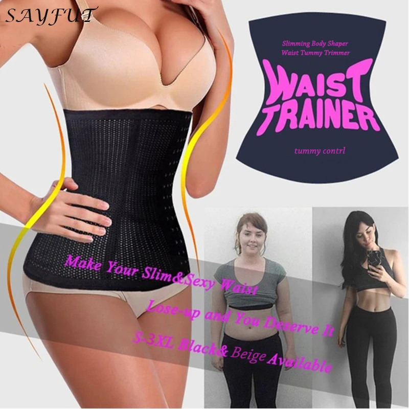 Black/Beige Fat Burning Girdle Belt Sexy Women Body Waist Trainer Weight Loss Faja Shapewear Size S-3XL Tummy Control Trimmer
Black/Beige Fat Burning Girdle Belt Sexy Women Body Waist Trainer Weight Loss Faja Shapewear Size S-3XL Tummy Control Trimmer