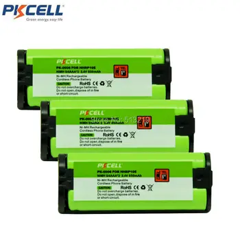 

3 Pack 2.4V 850mAh Ni-MH 5/4AAA*2 AAA Battery for Panasonic HHR-P105 KX-242 KX2420 KX-2421 KX2422