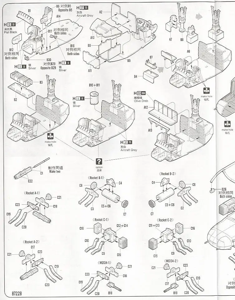 aeProduct.getSubject()