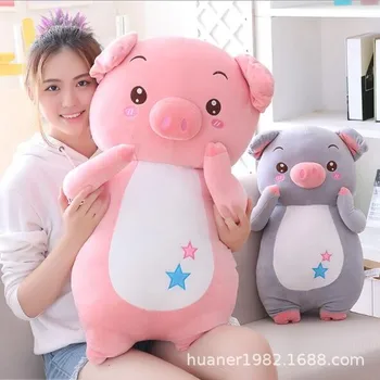 Cute Cartoon Pig Plush Doll Soft down cotton Stuffed Animal Pink miss pig doll birthday gifts
Cute Cartoon Pig Plush Doll Soft down cotton Stuffed Animal Pink miss pig doll birthday gifts