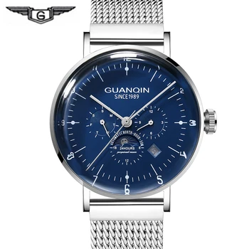 Fashion Multifunction Mechanical Watches men GUANQIN 2019 Automatic Watch men Calendar 3D Curve Mirror Milanese Strap Moon Phase
Fashion Multifunction Mechanical Watches men GUANQIN 2019 Automatic Watch men Calendar 3D Curve Mirror Milanese Strap Moon Phase