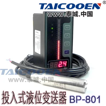Level Transmitter BP801 Input 4-20MA Optional Instrument Water Tank Well Deep Level Sensor
Level Transmitter BP801 Input 4-20MA Optional Instrument Water Tank Well Deep Level Sensor