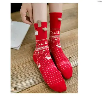 12pairs/lot Women Sock Winter Warm Christmas Gifts Stereo Socks Soft Cotton Cute Santa Claus Deer Socks
12pairs/lot Women Sock Winter Warm Christmas Gifts Stereo Socks Soft Cotton Cute Santa Claus Deer Socks