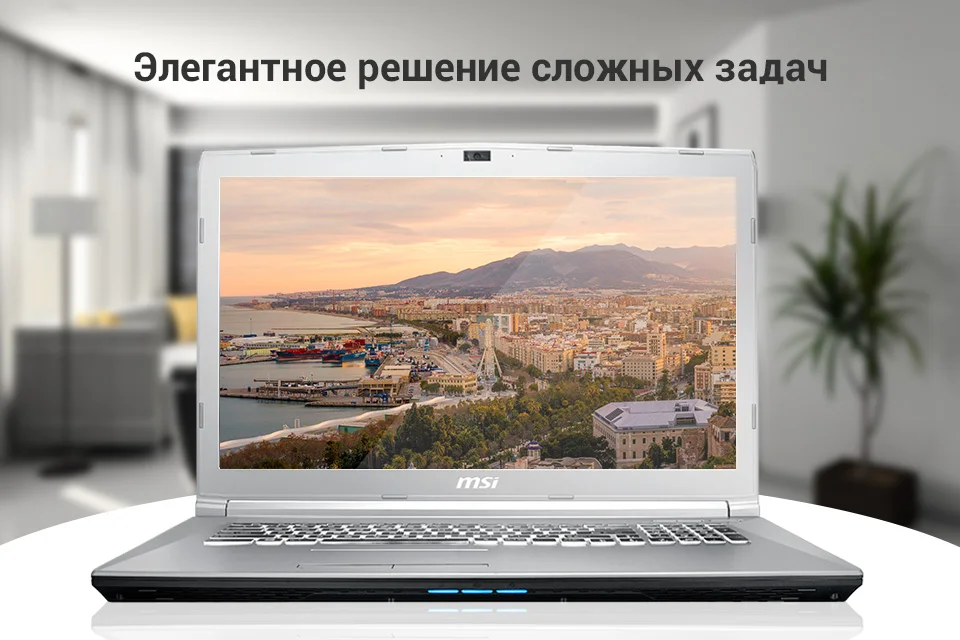 MSI-PE72-8RD-Coffeelake-i5-8300H+HM3708GB-DDR-IV1TBNo-ODD17_03