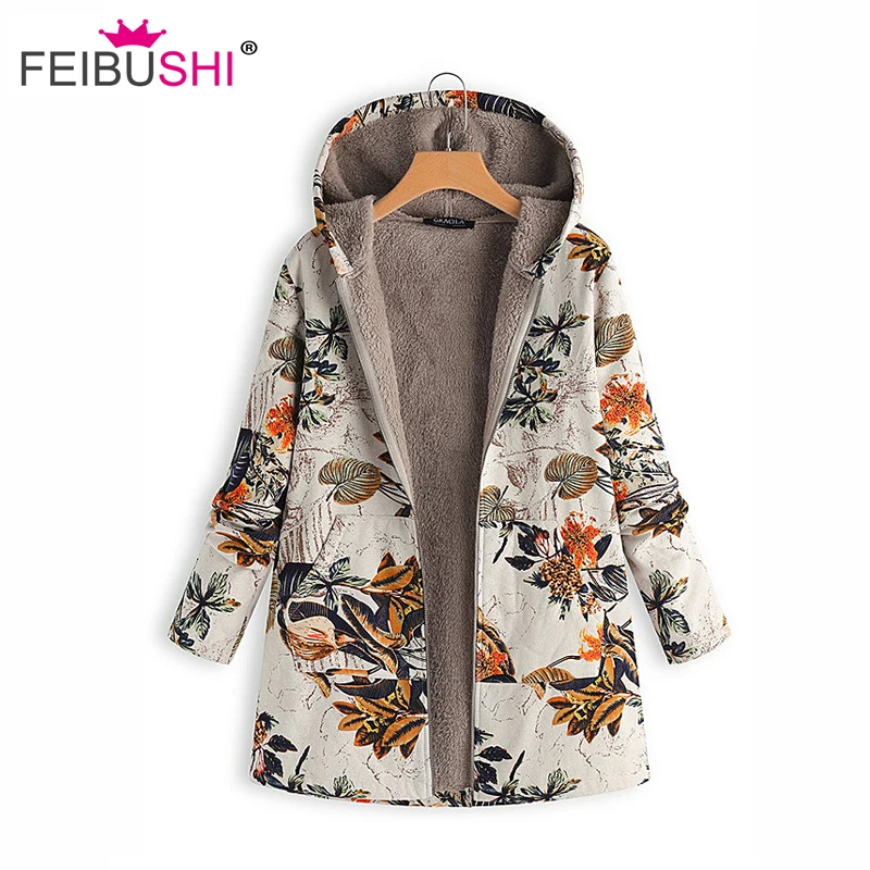 Hoodies Parkas Coats Women Plus Size Winter Hardy Warm Cotton Coat Female Zipper Pocket Casual Office Lady Outerwear Fall Coat
Hoodies Parkas Coats Women Plus Size Winter Hardy Warm Cotton Coat Female Zipper Pocket Casual Office Lady Outerwear Fall Coat