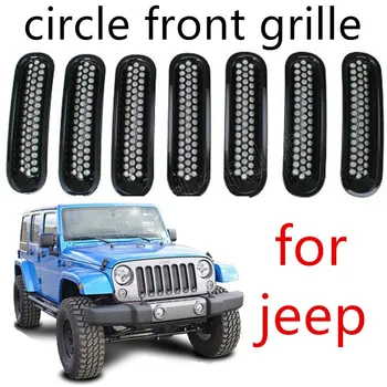 hot7pcs/set Black Mesh Cover Racing Grills Decorative Circle Front Grille For Jeep Wrangler JK Rubicon 07-15 without lock hole
hot7pcs/set Black Mesh Cover Racing Grills Decorative Circle Front Grille For Jeep Wrangler JK Rubicon 07-15 without lock hole
