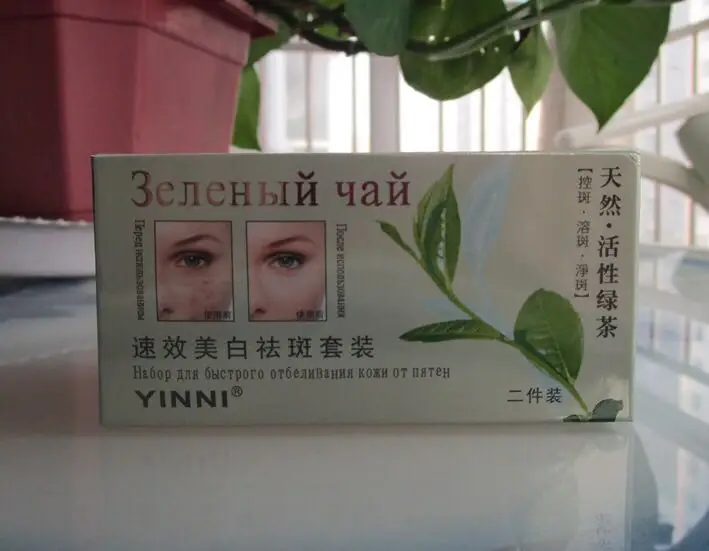 Original YINNI Green tea anti freckle skin care whitening cream for face 2 in1 remove pigment in 10 days
Original YINNI Green tea anti freckle skin care whitening cream for face 2 in1 remove pigment in 10 days