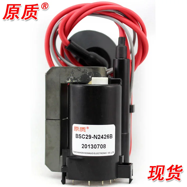 Free Shipping>Original 100% Tested Working package BSC29-N2426B BSC29-N2426A high voltage TV
Free Shipping>Original 100% Tested Working package BSC29-N2426B BSC29-N2426A high voltage TV