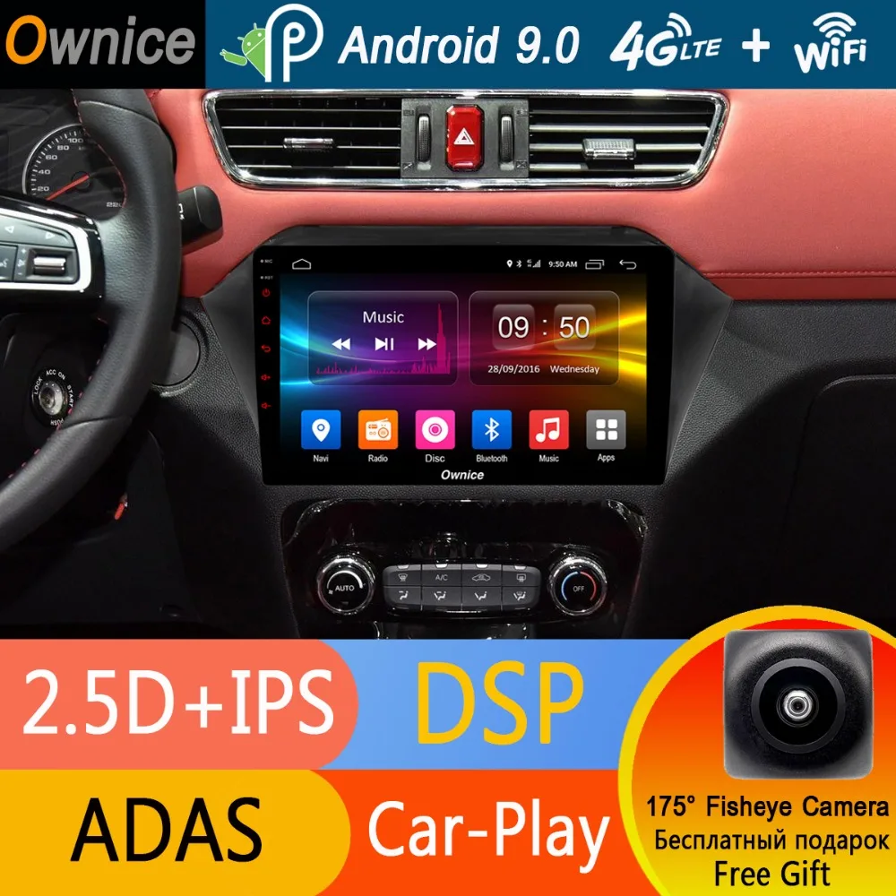 360°Panoramic 8 Core Android 9.0 4G+64G Car DVD Player For JAC S2 2015 2016 2017 2018 Car Radio CarPlay DSP ADAS Multimedia
360°Panoramic 8 Core Android 9.0 4G+64G Car DVD Player For JAC S2 2015 2016 2017 2018 Car Radio CarPlay DSP ADAS Multimedia