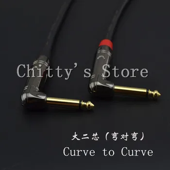 Anti-interference fever mono 6.5mm to 6.5mm Power amplifier microphone guitar Connect audio line
Anti-interference fever mono 6.5mm to 6.5mm Power amplifier microphone guitar Connect audio line