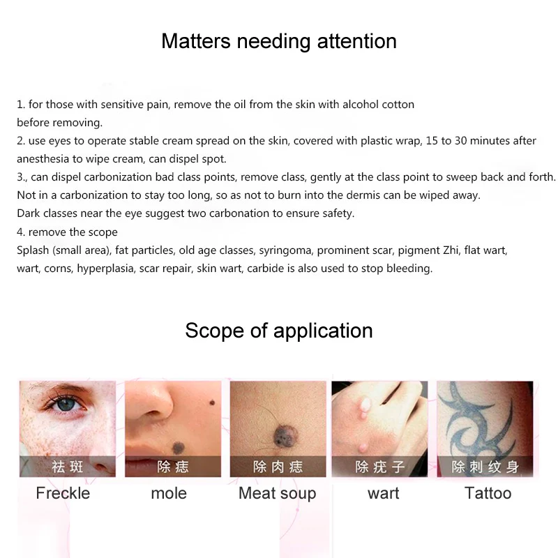 LCD Plasma Pen tattoo Mole Removal pen Dark Spot Remover for face skin spot remover machine laser Point Pen device Beauty Care (6)