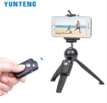 Yunteng 208 mini desktop tripod live photography handheld photo charging Bluetooth mobile phone selfie bracket
Yunteng 208 mini desktop tripod live photography handheld photo charging Bluetooth mobile phone selfie bracket