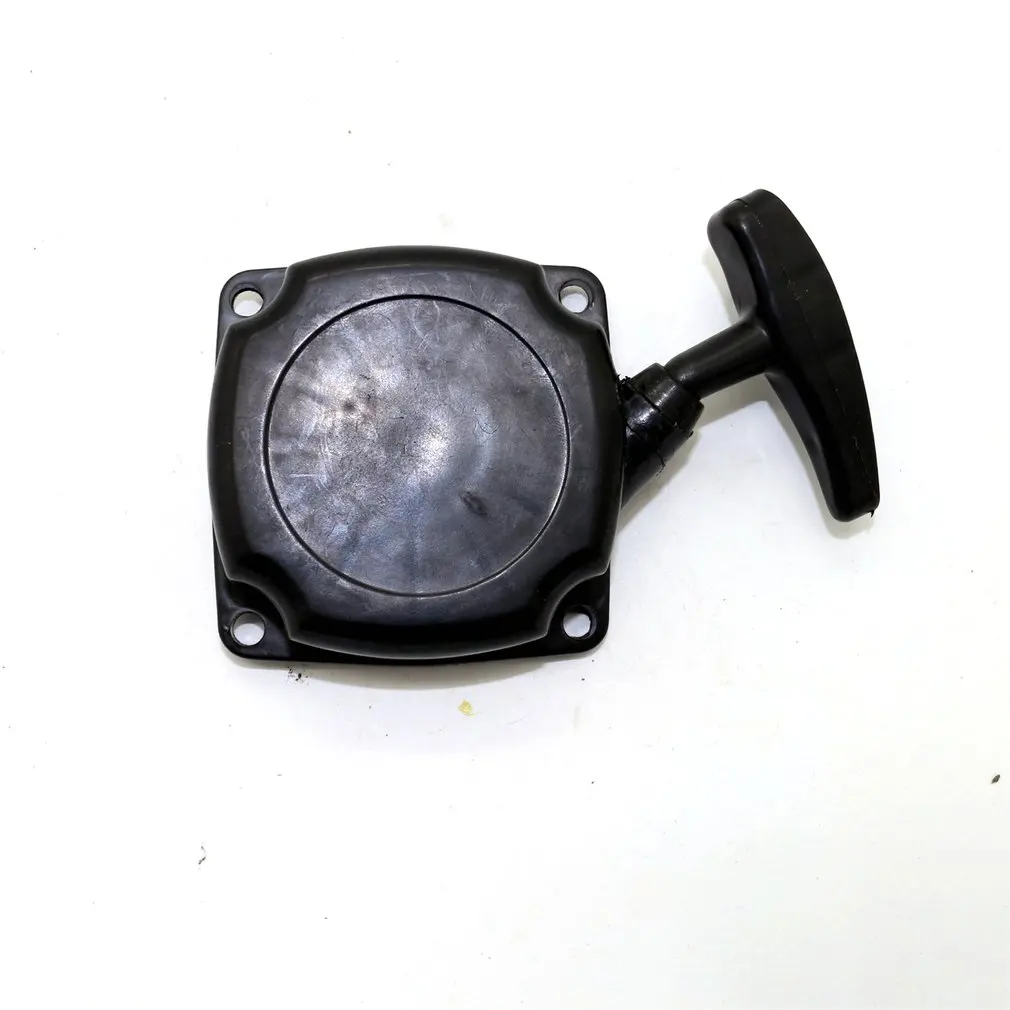 Recoil Pull Starter Start Mini Pocket Pit Chopper Dirt Bike ATV Scooter 33 43 47 49CC 2 Stroke
Recoil Pull Starter Start Mini Pocket Pit Chopper Dirt Bike ATV Scooter 33 43 47 49CC 2 Stroke