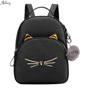 New Zipper Patchwork High Quality Mini Solid Bag Fashion Women Students Hairball Solid Color School Bag Backpack Shoulder Bag
New Zipper Patchwork High Quality Mini Solid Bag Fashion Women Students Hairball Solid Color School Bag Backpack Shoulder Bag