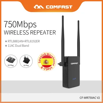 Spain Stocks COMFAST 750Mbps 2.4G/5.8G Wifi Wireless Router WIFI Extender Repeater Signal Amplifier Router CF-WR750AC-V2
Spain Stocks COMFAST 750Mbps 2.4G/5.8G Wifi Wireless Router WIFI Extender Repeater Signal Amplifier Router CF-WR750AC-V2