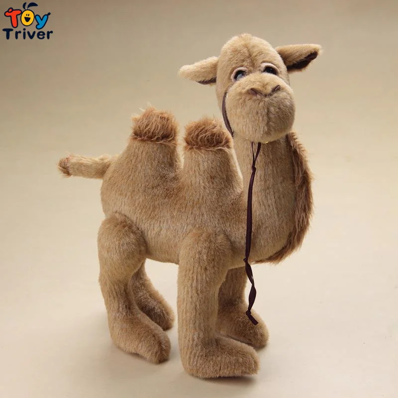 camel teddy bear