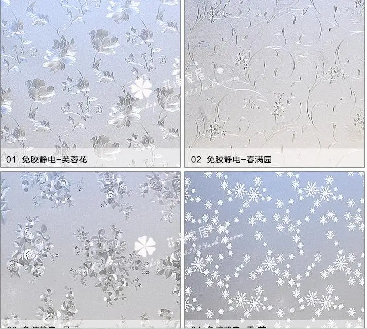 Balcony sunscreen insulation film free electrostatic office glass foil bathroom bathroom window sticker window sticker-125
Balcony sunscreen insulation film free electrostatic office glass foil bathroom bathroom window sticker window sticker-125