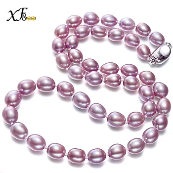 FX800 Pearl Jewelry Necklace Natural Freshwater Pearl Necklace 8-9mm Stones Rice Shape Trendy Fashion Jewelry For Women 45CM S53
FX800 Pearl Jewelry Necklace Natural Freshwater Pearl Necklace 8-9mm Stones Rice Shape Trendy Fashion Jewelry For Women 45CM S53