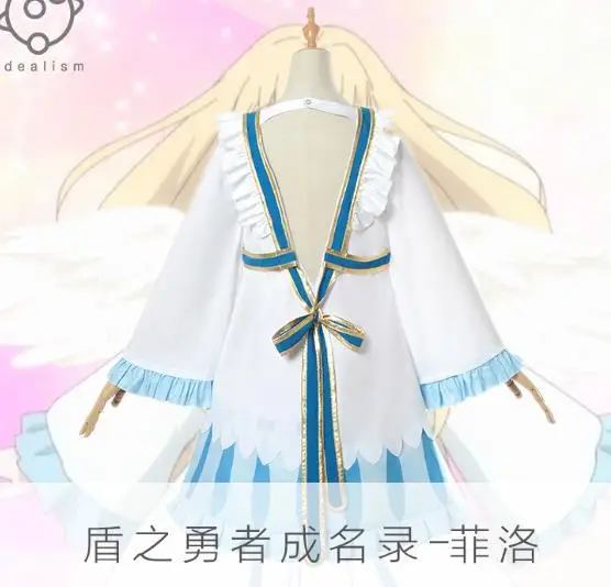 The Rising of the Shield Hero Cosplay Costume Filo Cosplay Sweet Lolita Dress Girl Summer Costume for Women Party Dress
The Rising of the Shield Hero Cosplay Costume Filo Cosplay Sweet Lolita Dress Girl Summer Costume for Women Party Dress
