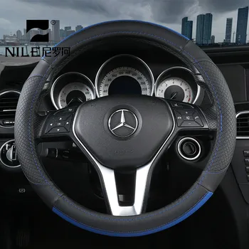 Nile 38CM Auto Universal Steering Wheel Cover New Type High Quality Four Season Car Steering Wheel Protector
Nile 38CM Auto Universal Steering Wheel Cover New Type High Quality Four Season Car Steering Wheel Protector
