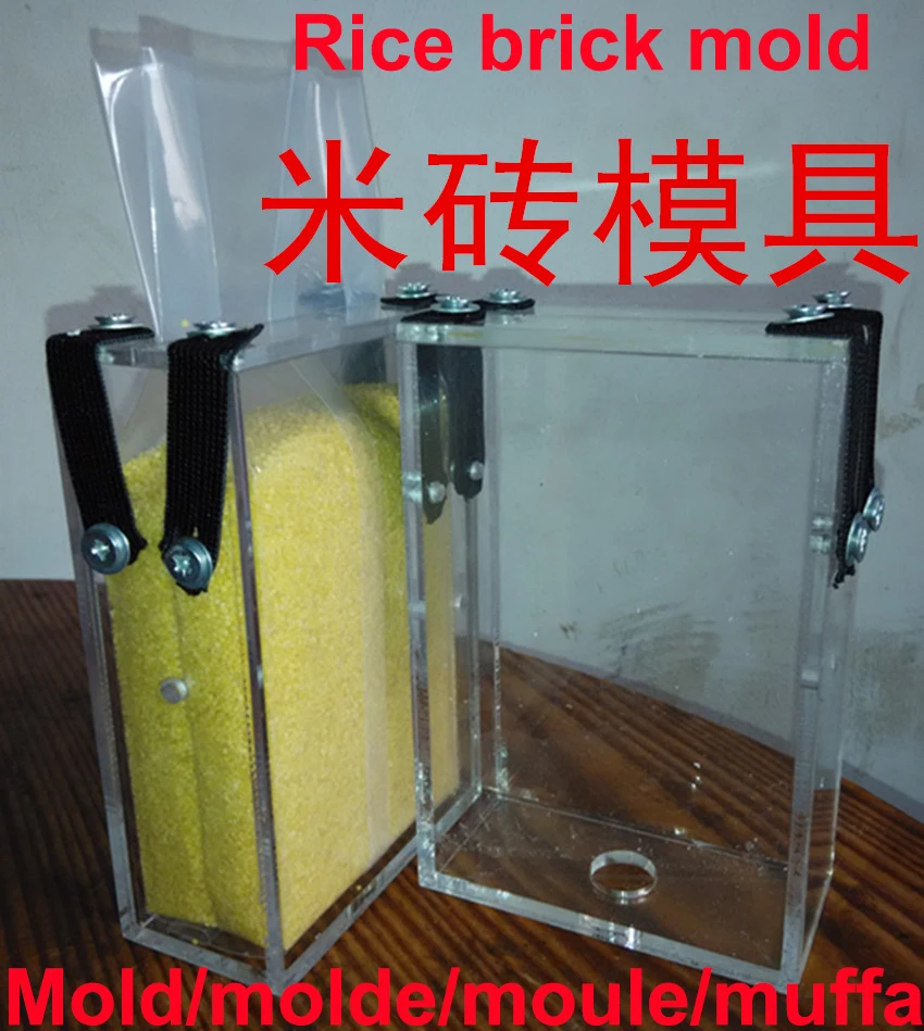 Vacuum packaging rice brick bag mould grains bag Box mold rice packaging plastic mould solid brick moulding
Vacuum packaging rice brick bag mould grains bag Box mold rice packaging plastic mould solid brick moulding
