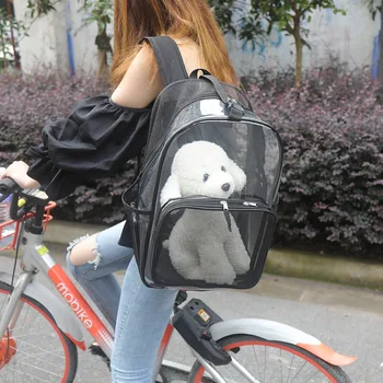 Outdoor Pet Dog Carrier Bag Pet Dog Front Bag New Out Double Shoulder Portable Travel Backpack Breathable Mesh Backpack Head
Outdoor Pet Dog Carrier Bag Pet Dog Front Bag New Out Double Shoulder Portable Travel Backpack Breathable Mesh Backpack Head