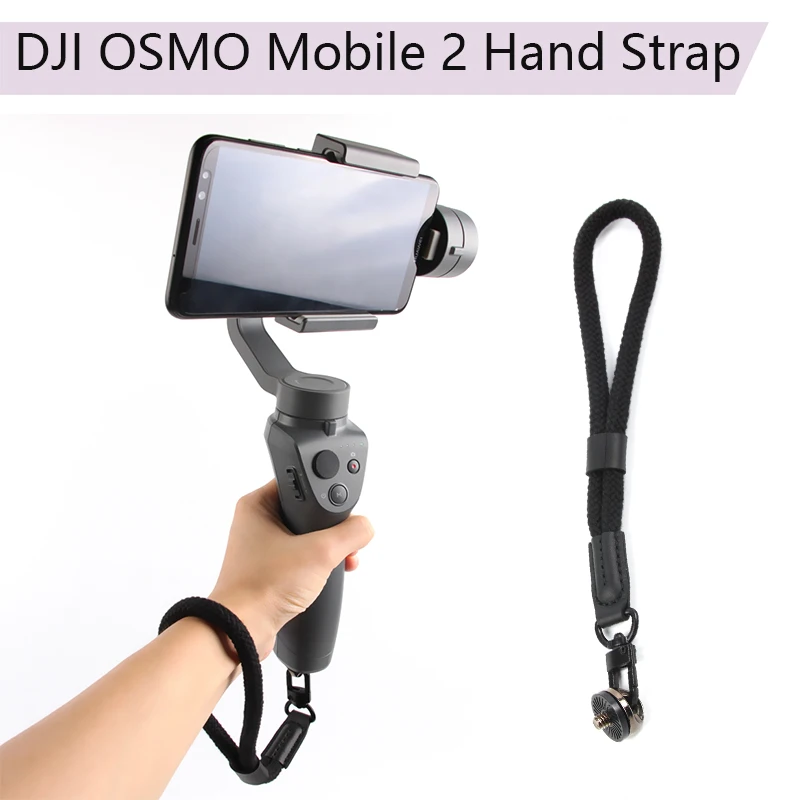 Hand Strap Protective Cord Lanyard Stabilizers Handheld Gimbal Protector for ZHIYUN FEIYU for DJI OSMO Mobile 2 Gimbal Camera
Hand Strap Protective Cord Lanyard Stabilizers Handheld Gimbal Protector for ZHIYUN FEIYU for DJI OSMO Mobile 2 Gimbal Camera