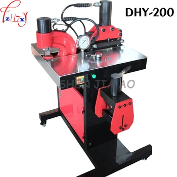 1pc 110 DHY-200 Busbar processing machine for punching,bending,cutting function
1pc 110 DHY-200 Busbar processing machine for punching,bending,cutting function