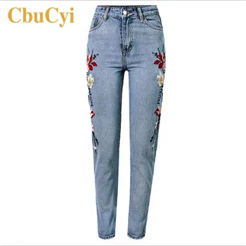 Women Cotton Denim Pants High Waisted Jeans Embroidery Straight Washed Vintage Pants Female Loose Casual Denim Jeans Trousers
Women Cotton Denim Pants High Waisted Jeans Embroidery Straight Washed Vintage Pants Female Loose Casual Denim Jeans Trousers