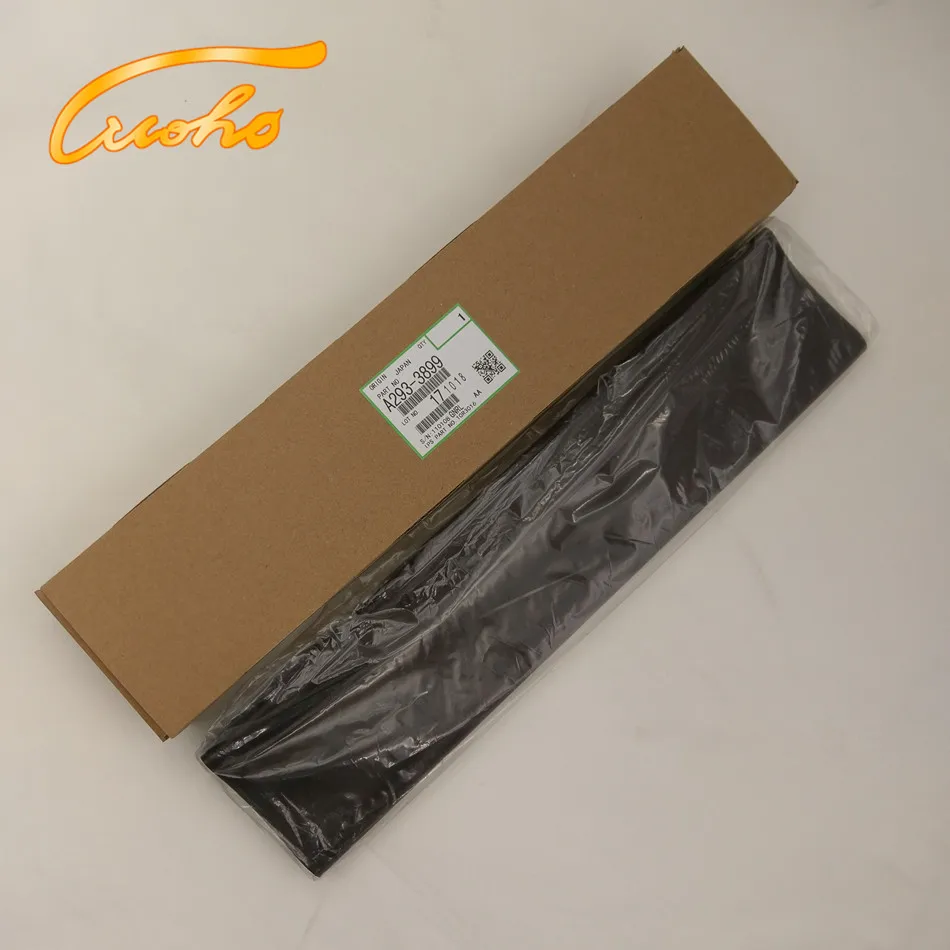 Ricoh 1075 transfer belt 4_
