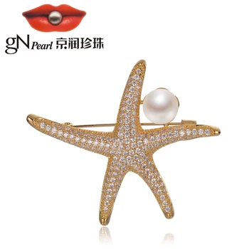 gNpearl Pearl brooch 9-10mm white freshwater pearl alloy brooch full and bright starfish design star design ladies brooch
gNpearl Pearl brooch 9-10mm white freshwater pearl alloy brooch full and bright starfish design star design ladies brooch