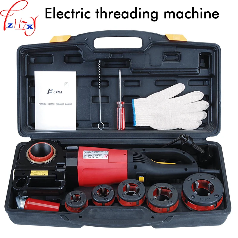 Hand-held electric sleeve machine GMTE-03c pipe - cutting function of the heating pipe thread machine tool 220V 1PC
Hand-held electric sleeve machine GMTE-03c pipe - cutting function of the heating pipe thread machine tool 220V 1PC
