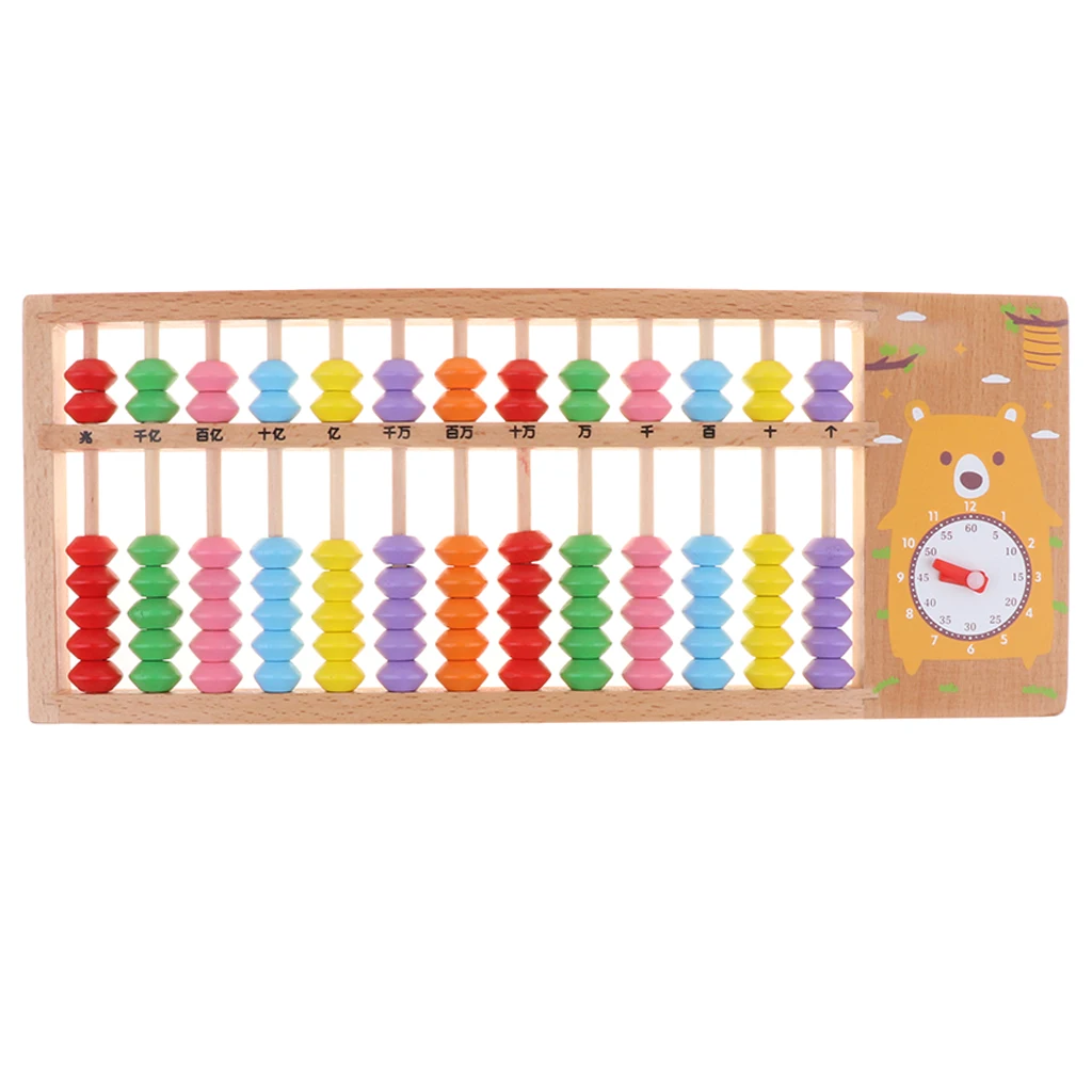 Wooden Colorful 13 Digit Abacus Arthmetic Calculating Toy with Bear Clock Wooden Colorful 13 Digit Abacus Arthmetic Calculating Toy with Bear Clock