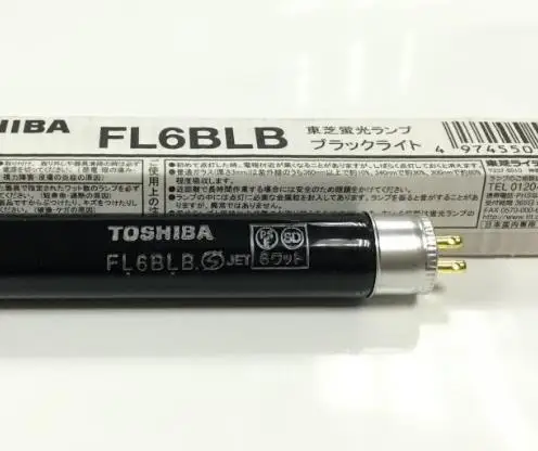 Фото Флуоресцентная лампа TOSHIBA 6W FL6BLB/N UVA BLB черно-голубая мини-лампа 365 нм для FL6BLB 2 | Энергосберегающие и люминесцентные (32844997192)