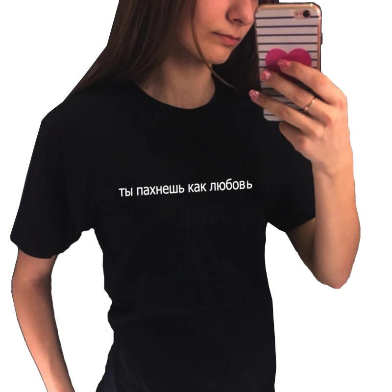 Summer Harajuku Top Women Tshirt Fashion stranger things T Shirt Female Kawaii T-shirt Tees Shirt Funny T Shirts Plus Size
Summer Harajuku Top Women Tshirt Fashion stranger things T Shirt Female Kawaii T-shirt Tees Shirt Funny T Shirts Plus Size