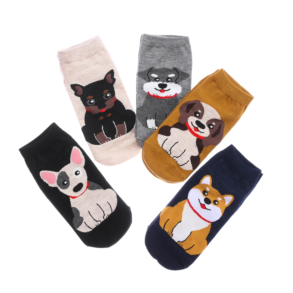 Cartoon Kawaii Tide Socks Cute Shiba Animal Bull Terrier Beagle Short Socks Funny Women Casual Men Short Socks Happy Cotton Sock
Cartoon Kawaii Tide Socks Cute Shiba Animal Bull Terrier Beagle Short Socks Funny Women Casual Men Short Socks Happy Cotton Sock