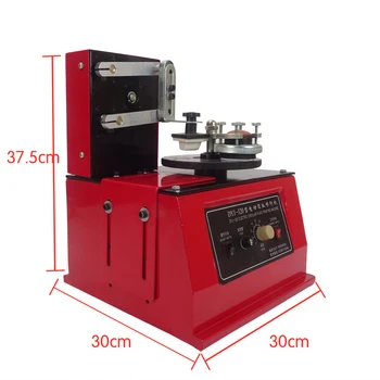 1PC DYJ-320 Model Pad Printer Date Printing Machine Ink Coding Printer Machine Disk DYJ320
1PC DYJ-320 Model Pad Printer Date Printing Machine Ink Coding Printer Machine Disk DYJ320
