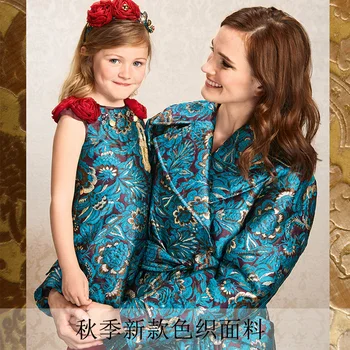 Autumn new gold yarn dyed jacquard fabric coat coat DIY cloth doll clothes make skirt, broken cloth.
Autumn new gold yarn dyed jacquard fabric coat coat DIY cloth doll clothes make skirt, broken cloth.