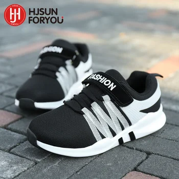 2020 high quality non-slip children sports shoes boy girl outdoor fashion sneakers autumn winter kids casual walking shoes
2020 high quality non-slip children sports shoes boy girl outdoor fashion sneakers autumn winter kids casual walking shoes