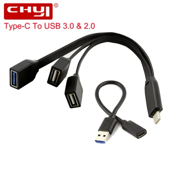 CHYI USB Type C Hub USB C To 1 Port USB3.0 + 2 Ports USB2.0 With USB-C To USB-A Cable Connector Splitter Adapter For PC Macbook
CHYI USB Type C Hub USB C To 1 Port USB3.0 + 2 Ports USB2.0 With USB-C To USB-A Cable Connector Splitter Adapter For PC Macbook