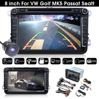 8 Inch Car DVD Stereo Player GPS Navi Radio bluetooth For VW Golf MK5 Passat Seat
8 Inch Car DVD Stereo Player GPS Navi Radio bluetooth For VW Golf MK5 Passat Seat