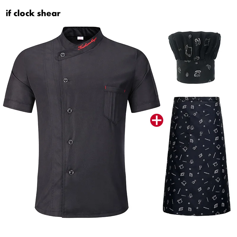 Food Service Unisex Kitchen chef Jacket Hat Apron cooking clothes Short Sleeved Chef Restaurant uniforms summer chef coat M-4XL
Food Service Unisex Kitchen chef Jacket Hat Apron cooking clothes Short Sleeved Chef Restaurant uniforms summer chef coat M-4XL