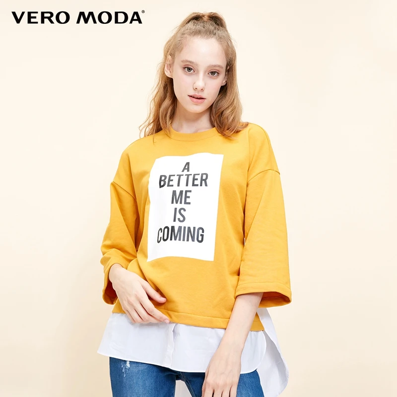Vero Moda 2019 New Women's Letter Print Drawstring Hemline Spliced Sweatshirt Hoodie | 318433506
Vero Moda 2019 New Women's Letter Print Drawstring Hemline Spliced Sweatshirt Hoodie | 318433506