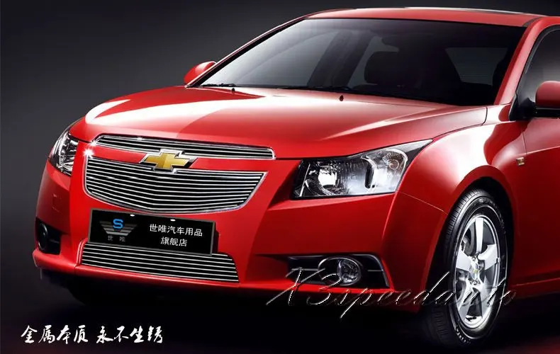 3 шт., защитная крышка для решетки радиатора для Chevrolet Cruze 2009-2014
3 шт., защитная крышка для решетки радиатора для Chevrolet Cruze 2009-2014