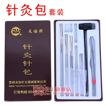 Acupuncture needle package acupuncture and moxibustion study set non-disposable acupuncture set
Acupuncture needle package acupuncture and moxibustion study set non-disposable acupuncture set