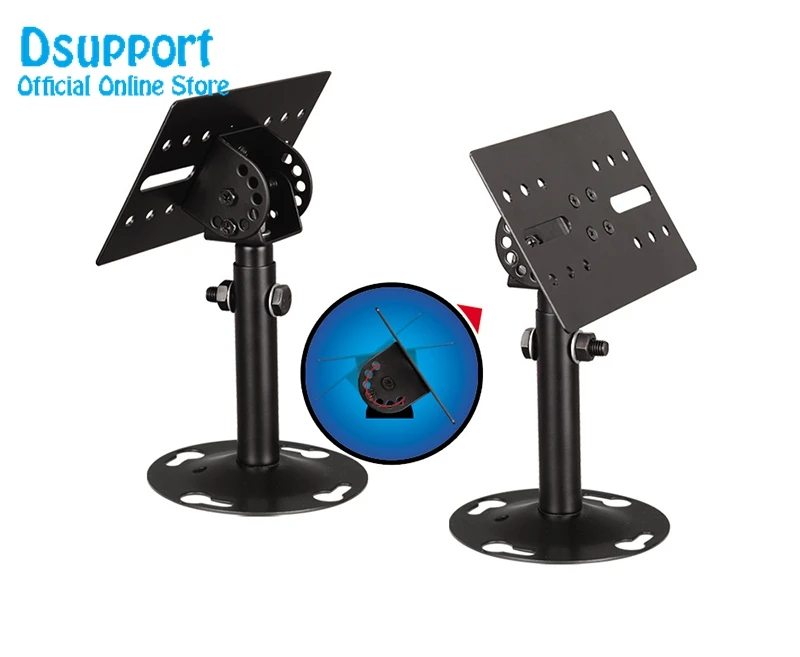 (1Pair) Professional Tilting Speaker Bracket Ceiling Mount Speaker Hanger Wall Mount Holder Speaker Stand
(1Pair) Professional Tilting Speaker Bracket Ceiling Mount Speaker Hanger Wall Mount Holder Speaker Stand