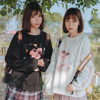Princess sweet lolita hoodies Original pig year clothes spring baby pig print girl lovely adorable cotton hoodies LG001
Princess sweet lolita hoodies Original pig year clothes spring baby pig print girl lovely adorable cotton hoodies LG001