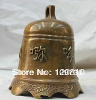 00632 Chinese China Buddhism Pure Bronze Scripture Namo Amitabha Hang Bell Statue
00632 Chinese China Buddhism Pure Bronze Scripture Namo Amitabha Hang Bell Statue